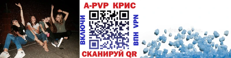 Наркошоп купить КОКАИН  Псилоцибиновые грибы  MDMA  СК  Меф  Жигулёвск