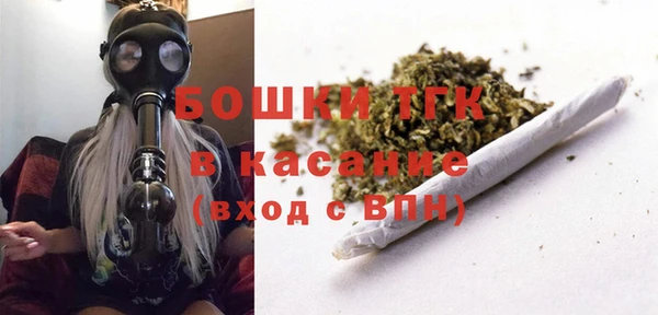 прущий лед Бронницы