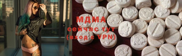 прущий лед Бронницы