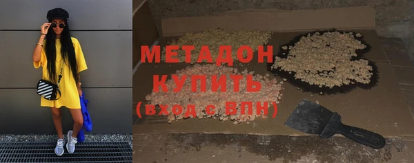 прущий лед Бронницы