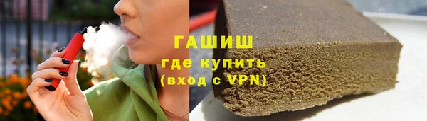 прущий лед Бронницы