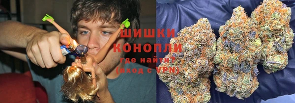 мескалин Бугульма