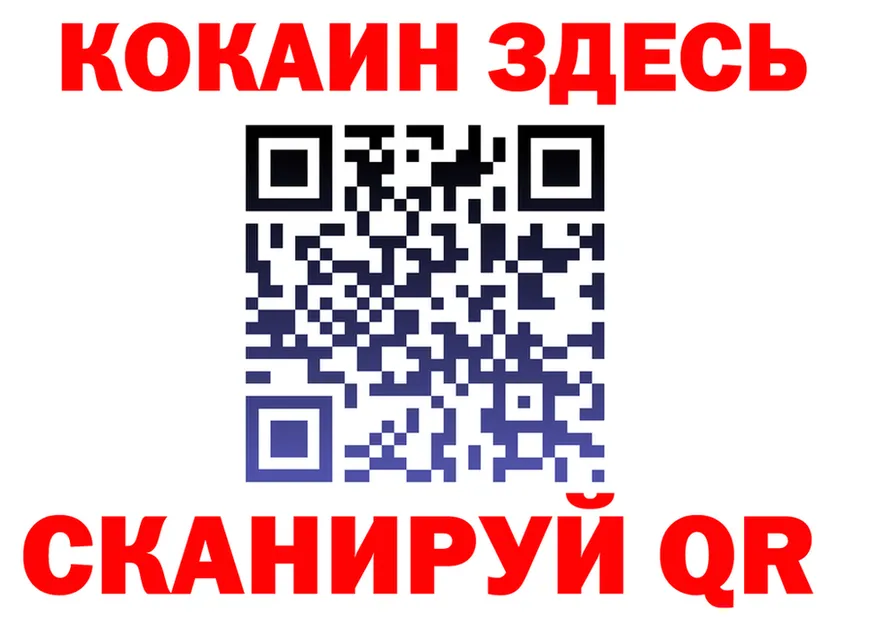 БУТИРАТ оксана зеркало это OMG Жигулёвск