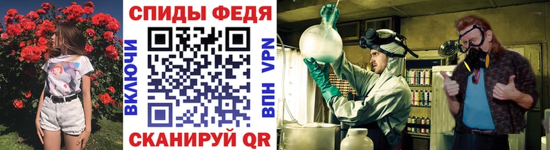 Первитин винт  Купить  Жигулёвск 