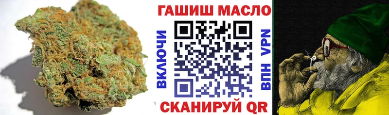 Купить закладки  Жигулёвск  ТГК вейп 