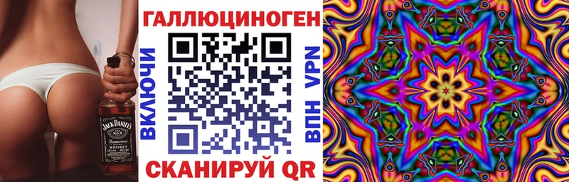 Псилоцибиновые грибы Cubensis  Купить  Жигулёвск 